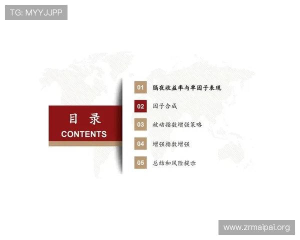 掌握百家乐走势预测的关键技巧实现稳健盈利的策略分析