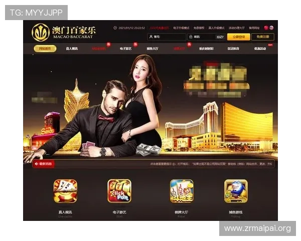 星空体育百家乐高额返水优惠活动介绍，如何最大化你的游戏收益