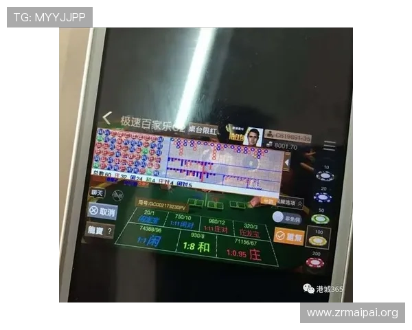 极速百家乐官网app安全稳定,轻松体验高效娱乐的最佳选择