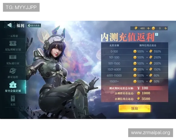 欧博真人规则详解：实用技巧与注意事项，确保玩家在真人游戏中安全顺利进行