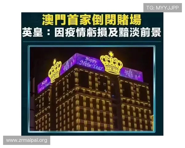 澳门pa真人网站安全可靠，保障玩家资金与个人信息安全，享受放心的线上真人娱乐