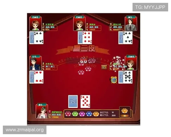 百家乐扑克游戏线上线下对比分析选择最适合你的游戏方式