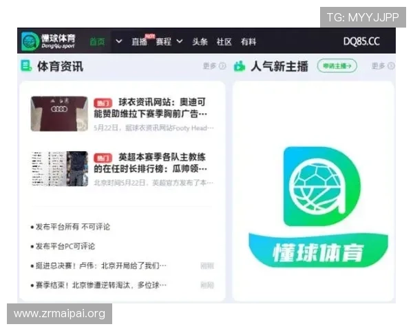 保障AG视讯开户安全的实用措施及注意事项让玩家无忧畅玩线上游戏