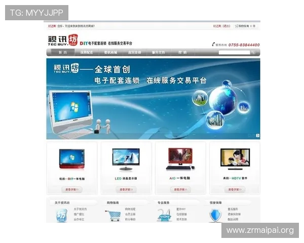 多功能真人视讯备用平台，满足不同玩家的个性化娱乐和多样化投注需求