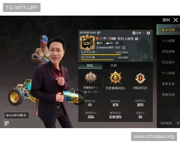提升BG真人娱乐游戏技巧的实用攻略帮助玩家在激烈对战中脱颖而出
